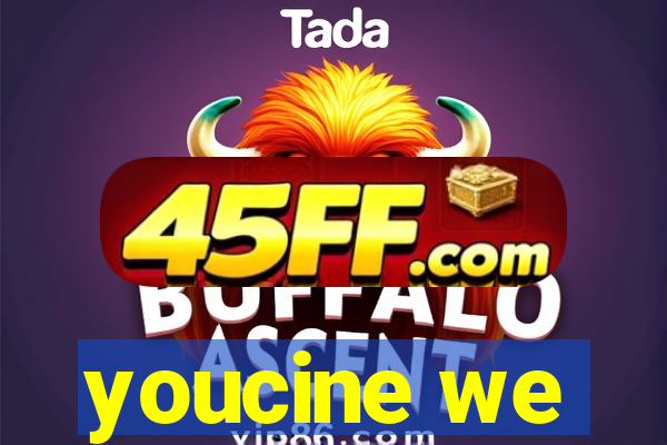 youcine we